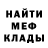 Амфетамин VHQ Masha Zhmailo