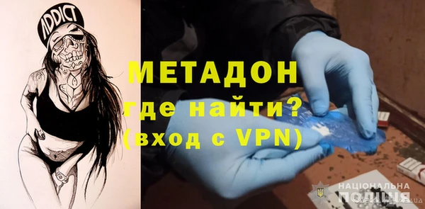 скорость mdpv Коряжма