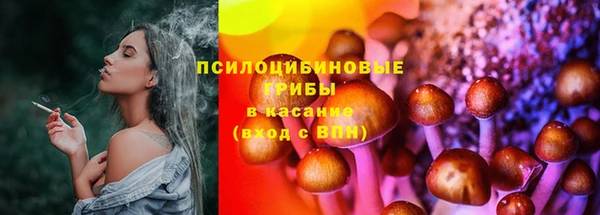 альфа пвп VHQ Корсаков