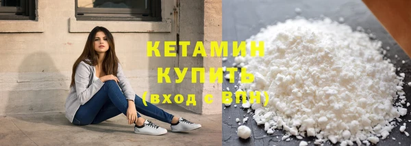 СК Костерёво