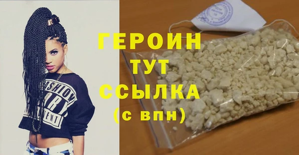 СК Костерёво