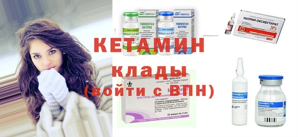 скорость mdpv Коряжма