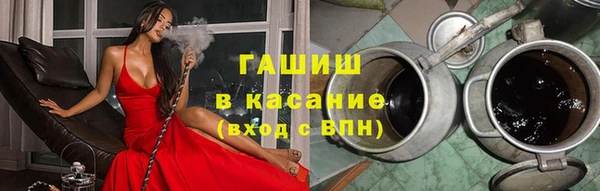 альфа пвп VHQ Корсаков