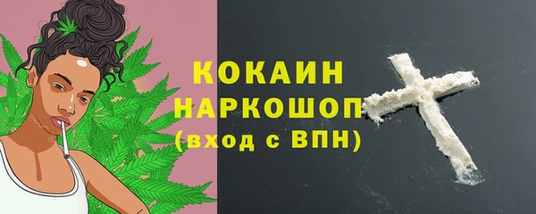 СК Костерёво