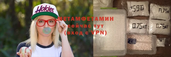скорость mdpv Коряжма