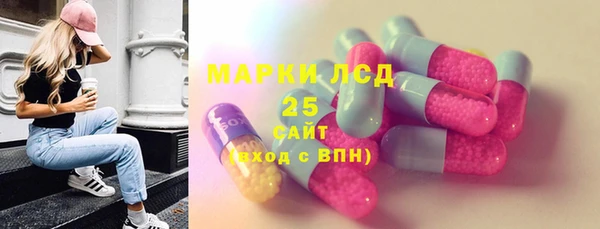 СК Костерёво