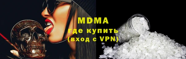 СК Костерёво