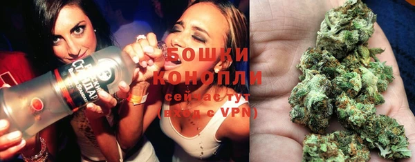альфа пвп VHQ Корсаков