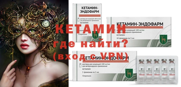 скорость mdpv Коряжма