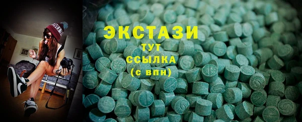 СК Костерёво