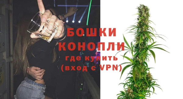 СК Костерёво
