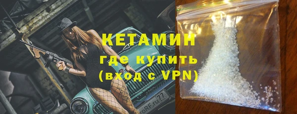 СК Костерёво