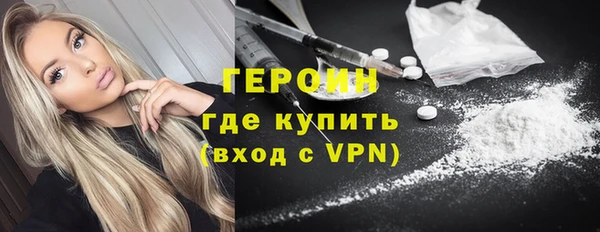 СК Костерёво