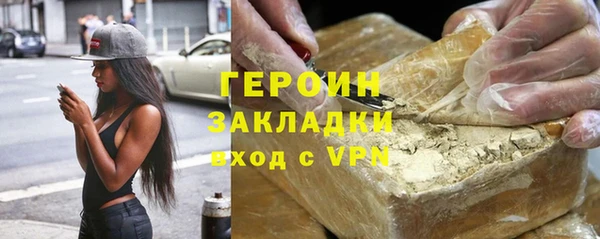 скорость mdpv Коряжма