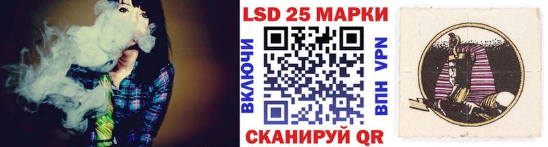 Купить закладки  Котельники  Марки NBOMe 1,8мг 