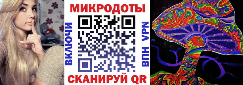 Псилоцибиновые грибы GOLDEN TEACHER Купить где Котельники